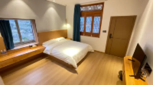 Danba Starry Sky Photography Meisu (No. 1 Observation Deck)