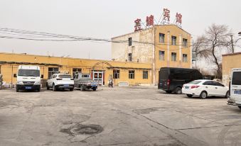 Turpan Yaxin Hotel