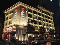 Nandufu Hotel (Xiehe Hospital)