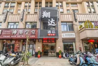 XiangDa Hotel Hotels in Zhangpu