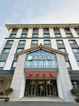 Huai'an Baima Lake Daohuaxiang Theme Hotel Hotels in 