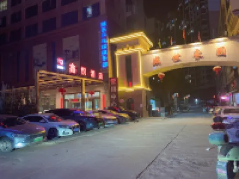 Xinyue Hotel Hotels in Longhui