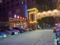 Xinyue Hotel