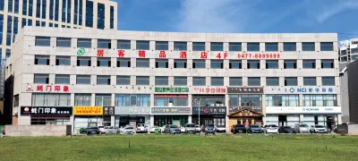 Juke Boutique Hotel