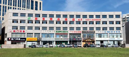 Juke Boutique Hotel Отели рядом с достопримечательностью «Ejin Horo Banner Prince's Mansion»