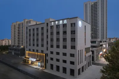 JI Hotel (Weihai Rongcheng High-Speed Railway Station) Hotel a Weihai