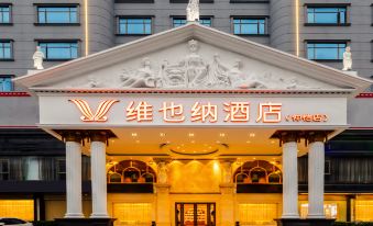 Vienna Hotel (Huizhou Zhongkai Avenue)