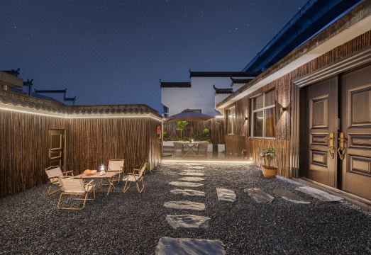 柿间精酿·design轻奢民宿外景图