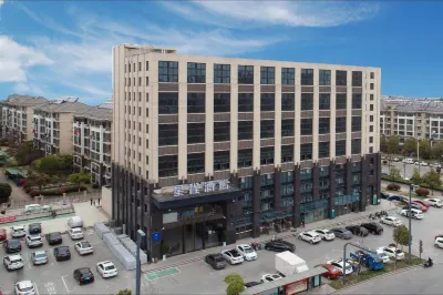 Starway Hotel (Dixiu Road, Nanjing Binjiang Development Zone) Hotels near Sanshan Marina