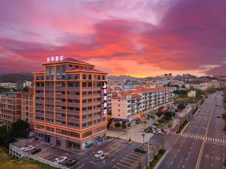 Dongbu Hotel Отели в г. Шанъю