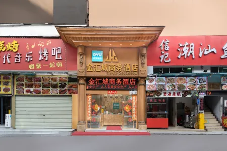 JHC HOTEL
