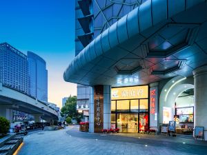 Hangzhou Haotingfu Hotel (Xihu Avenue City Railway Station)