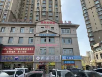 Xiyou Hotel (Korla Petrochemical Avenue)