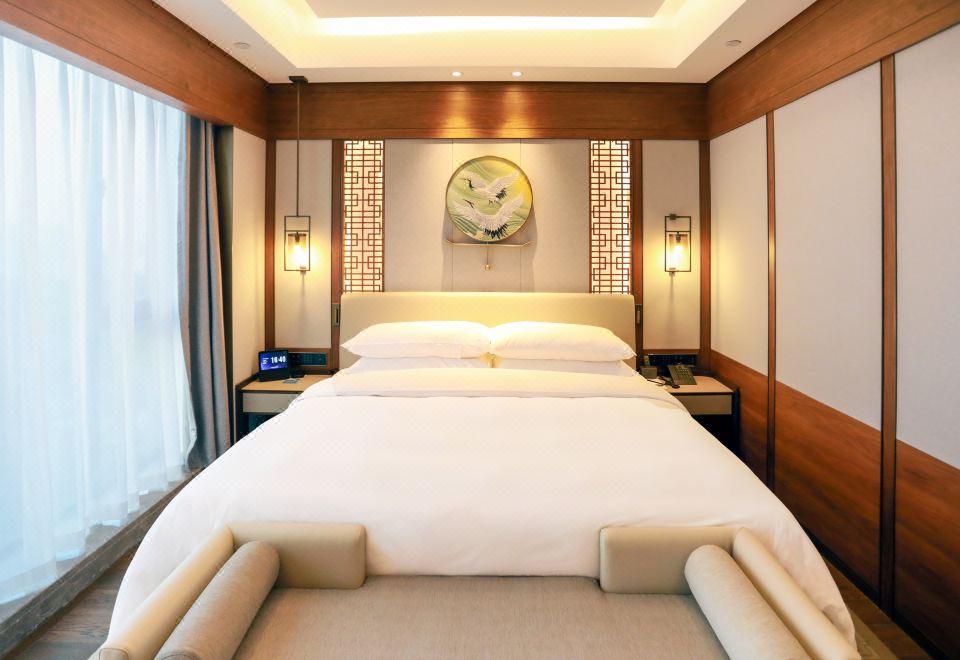 옌청 이더우 진링 호텔