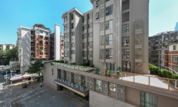 Yuanxu Apartment (Guangzhou Taikoo Hui Plaza Shipaiqiao Subway Station)