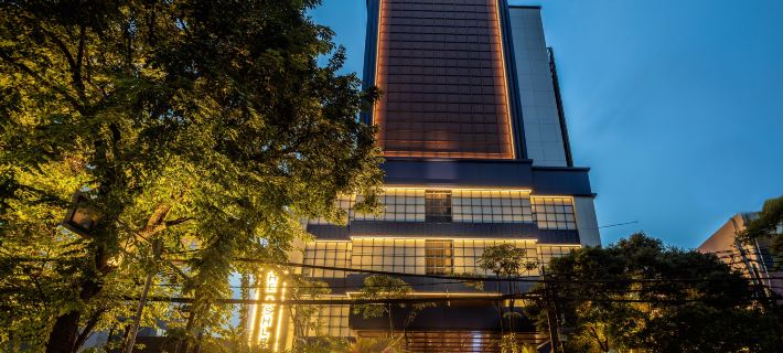 Ashley Tugu Tani Menteng Hotels in Jakarta