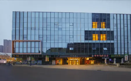 JI Hotel (Shanghai Anting Subway Station) Отели рядом со станцией Anting North Railway Station