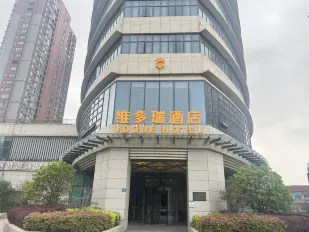 Vdore Hotel Wuhan