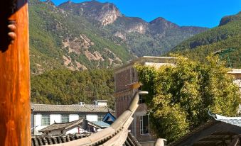 Lijiang Star Boutique Guesthouse (Sanyi Airport Branch)