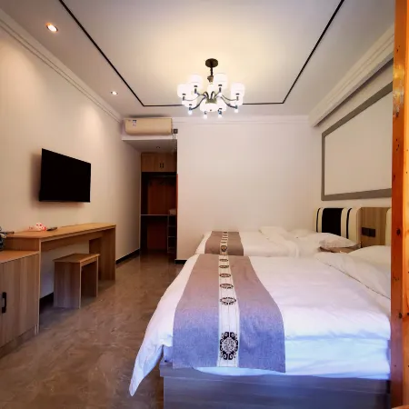 Zoupingxingquan Farm House