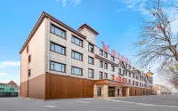 Vienna Hotel (Binzhou Wudi Ancient City Branch)