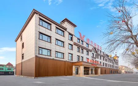 Vienna Hotel (Binzhou Wudi Ancient City Branch)