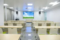 Bianhai Hotel (Jiangping)