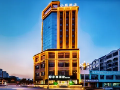 Xiaolu Hotel (Minhe) فنادق في مين خه