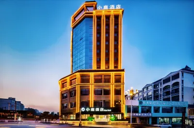 Xiaolu Hotel (Minhe Second Middle School) Hotel dekat Machangyuan Site
