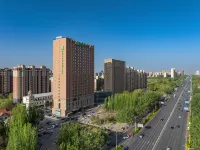 Holiday Inn Express Yinchuan Downtown