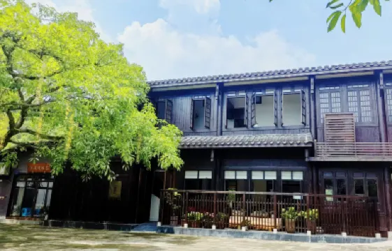 Tuxin Homestay (Chongqing Jindaoxia Pianyan Ancient Town) Hotels near Niuhuang Village