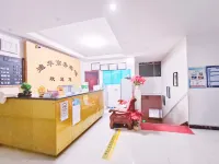 Wuhan Dihua Hotel (Wuhan Hankou Jiangtan Lihuangyu Road) - 2-stjärniga