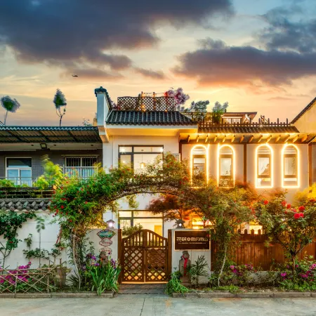 Floral Hotel·Vaguely Nanshan Hot Spring Courtyard Hotel