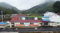Chaguyuan·Cuiyu Farm - Mountain view