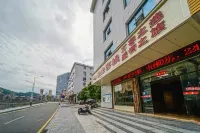 Yuelai Chinese Inn (Xiangxi Prefecture Government) Hotels near Xiangxi Tujia and Miao Autonomous Prefecture Museum