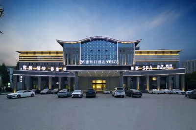 Yeste Hotel (Xiantao Vocational College) Hotel di Xiantao
