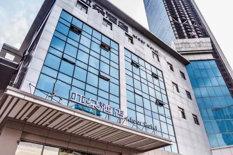 Atour Hotel (Suzhou Jinjihu Expo Center)