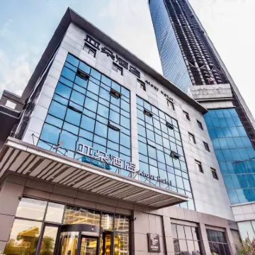 蘇州金雞湖博覽中心亞朵酒店 鄰近时代广场的酒店