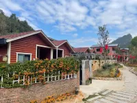 Xinfeng Fengxi Valley Resort Hotels in Xinfeng