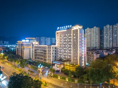 Yazhou Xuefu Garden Hotel Hotels in Ya'an Railway Station