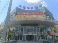 Dalat Qihejia Business Hotel Hotels in Dalad Banner