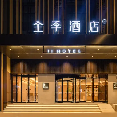 JI Hotel (Shantou Coast Mixc One) Hotels near Mayu Island