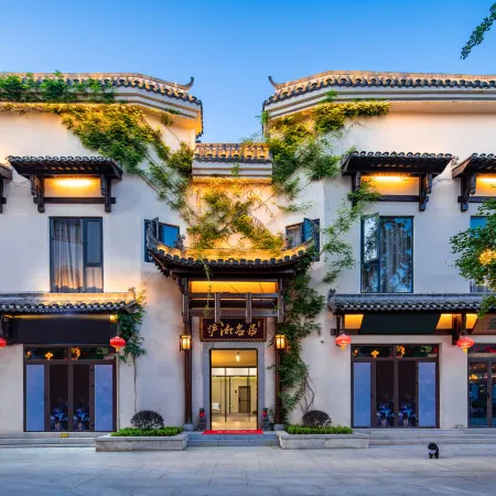 HuXiang Inn