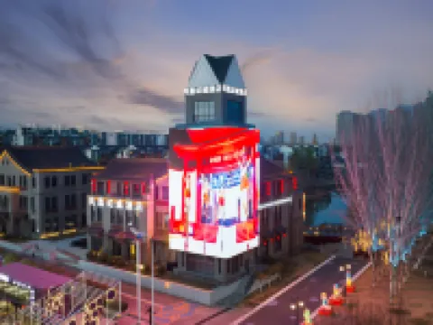 Yinchuan Cultural City Phoenix Fantasy City Hotel Hotel di Yinchuan