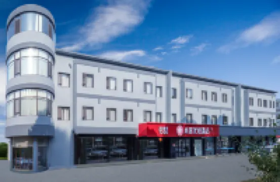 Shankee Coffee Style Hotel (Huangdao Qingda Fuyuan Subway Station) Hotels in Qingdao