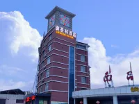 Yushengxiang Hotel (Nanzhao Branch) Hotels near Nanzhao Library