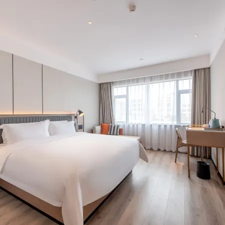 Echarm Hotel (Zhanjiang Suixi Quanfengguangchang)