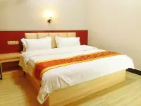 Nanping Jingcheng Hotel