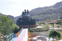 SiXiangXingChenHotel