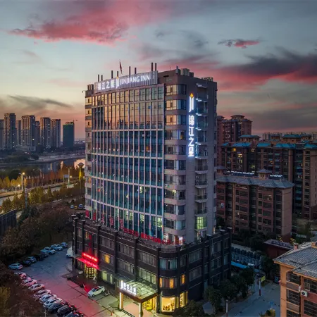 Jinjiang Inn (Heze Dingtao Fuxing Avenue)